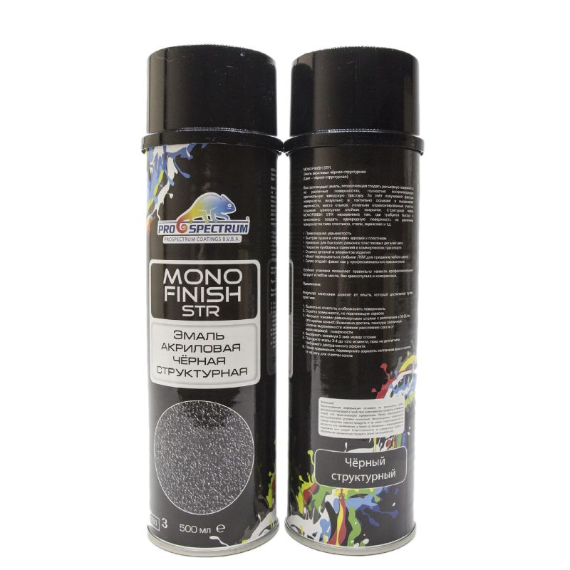 Эмаль PS MONOFINISH STR черная структурная 500мл. СПРЕЙ