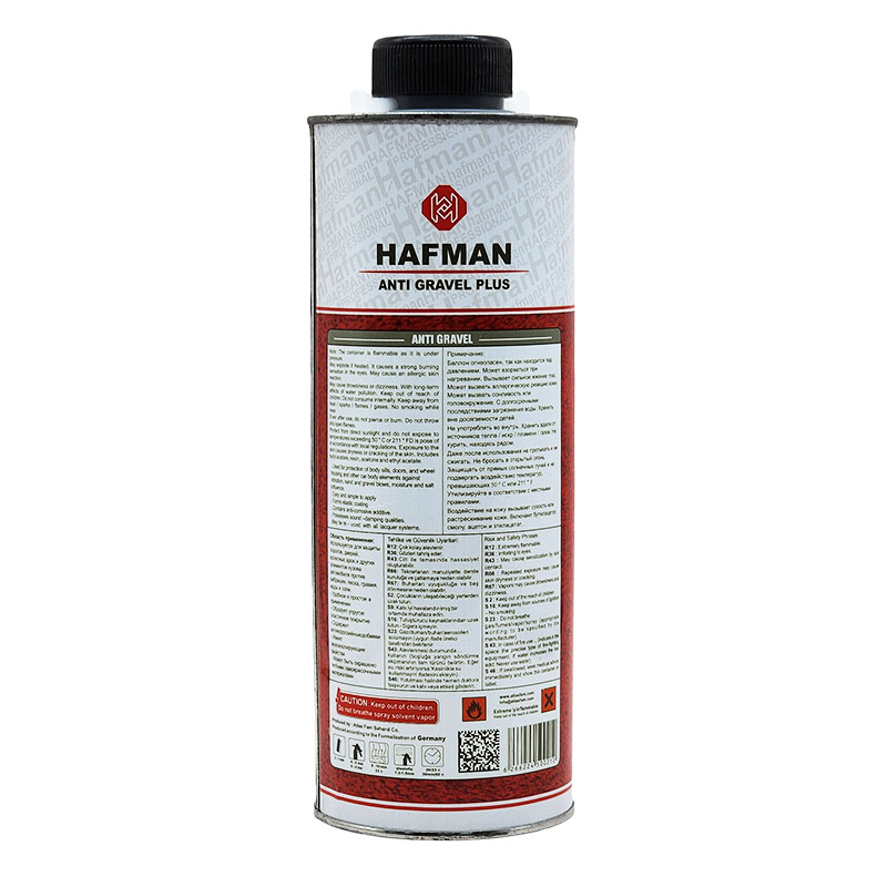 Антигравий Hafman черный 1л.