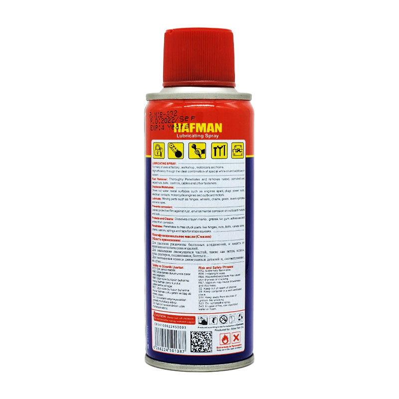 Смазка WD40 Hafman проникающая 250мл. СПРЕЙ