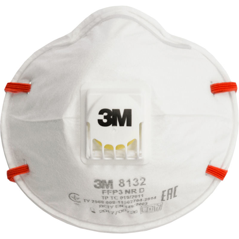 Респиратор 3M 8132 с клапаном