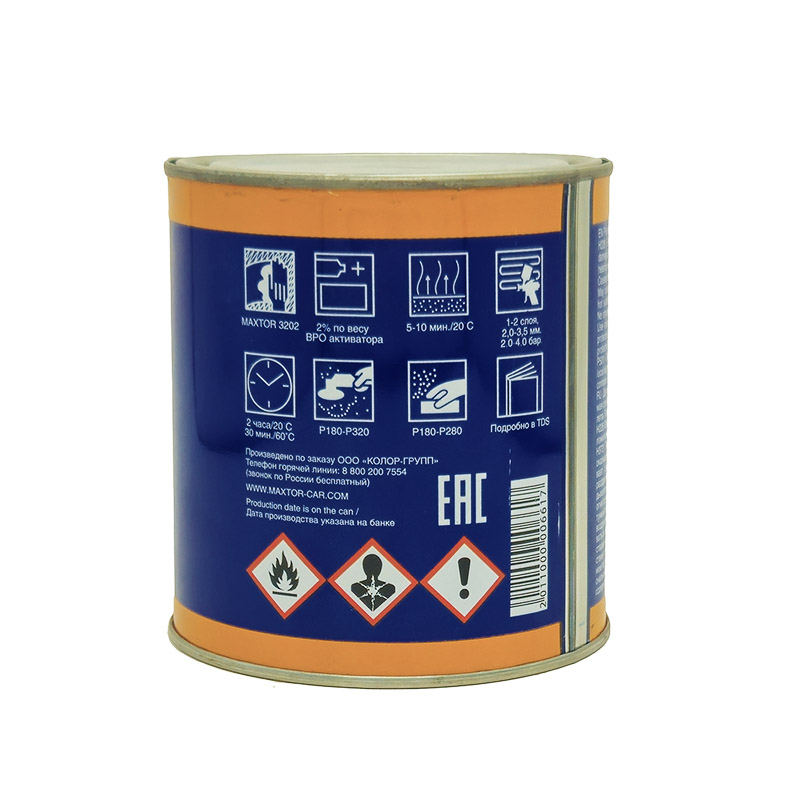 Шпатлевка Maxtor Black Edition жидкая распыляемая Spray 1,3 кг.