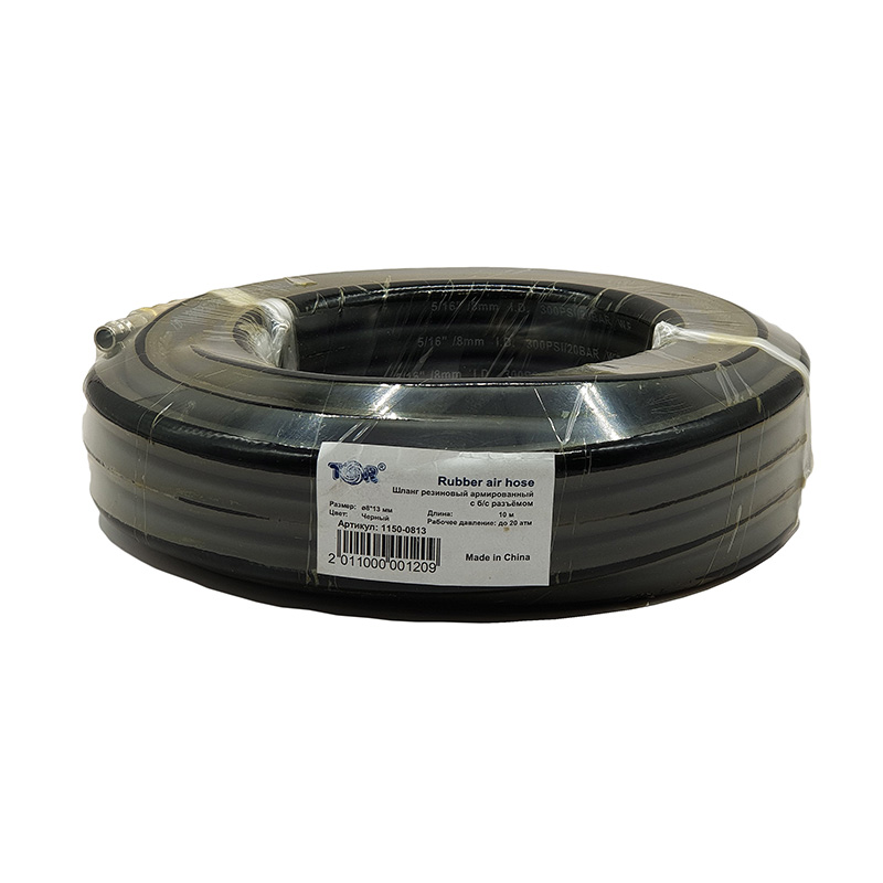 Шланг TOR резиновый армированный с б/с D8х13мм. 10м