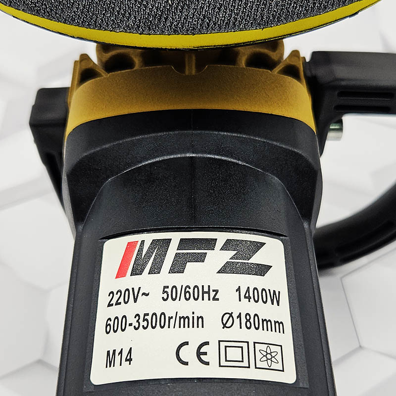 Машинка полировальная MFZ роторная 180мм. 1400W