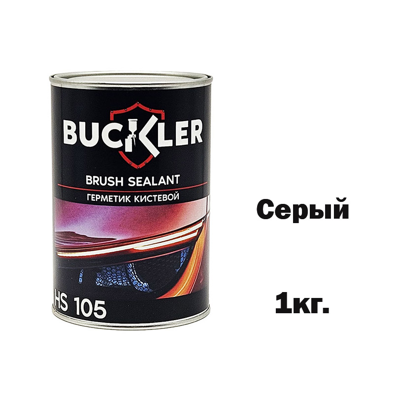 Герметик BUCKLER 105 шовный под кисть 1кг. серый