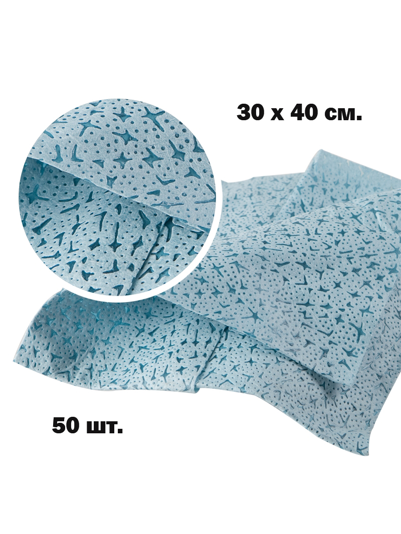 Салфетка APC обезжиривающая 30х40см. синяя, упаковка в листах 50шт.