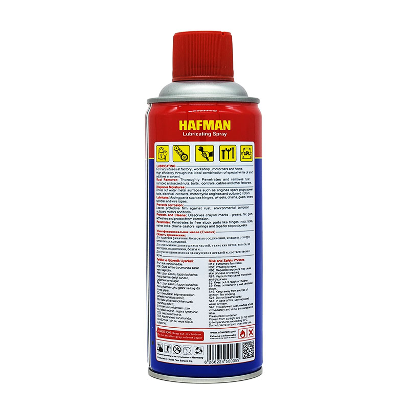 Смазка WD40 Hafman проникающая 450мл. СПРЕЙ