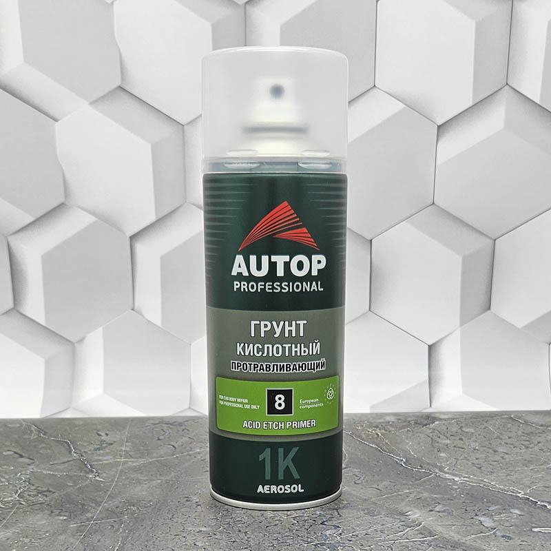 Грунт кислотный протравливающий Autop №8 520мл СПРЕЙ