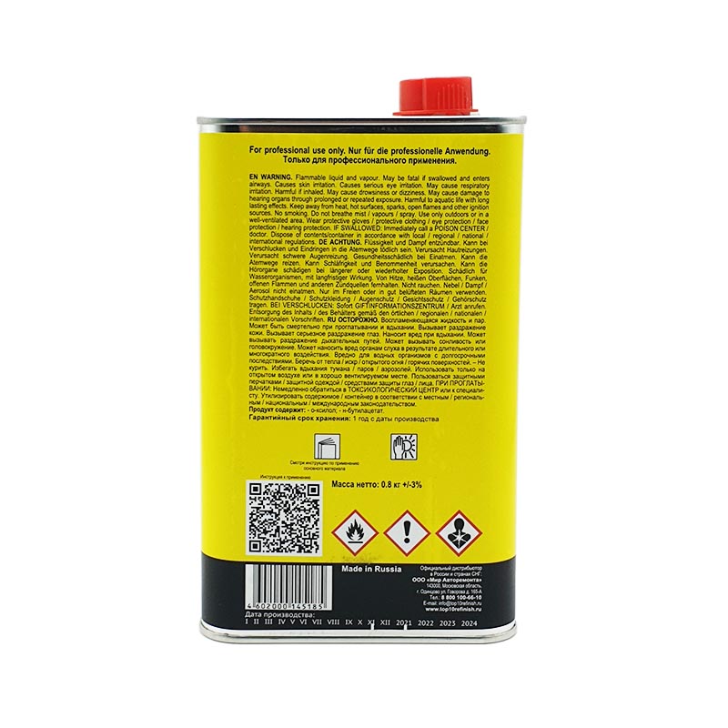 Разбавитель TOP10 универсальный 1л.