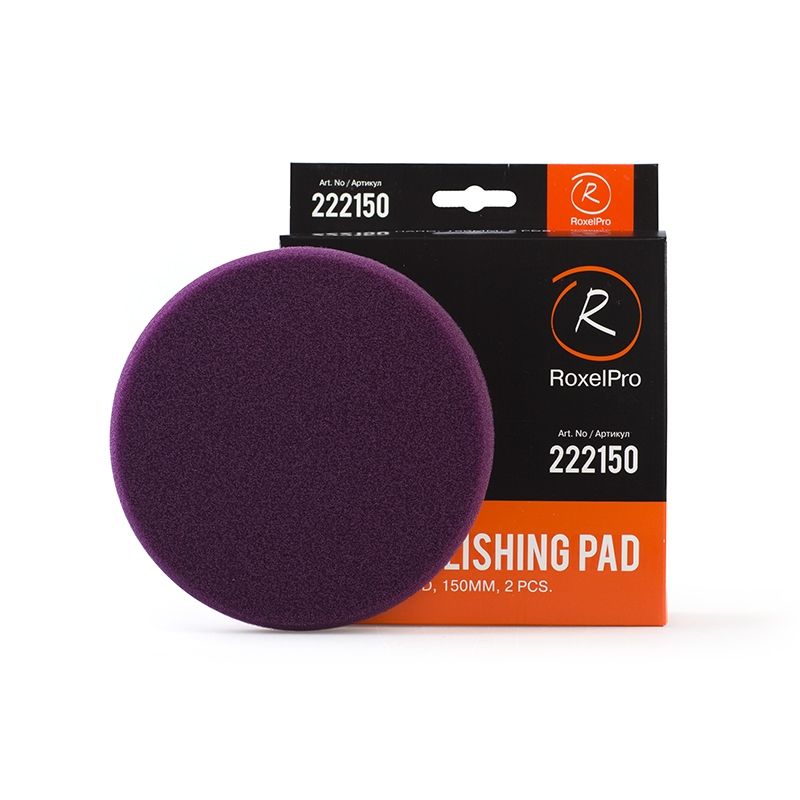 Полировальник RoxelPro пурпурный экстра жесткий 150х25мм.