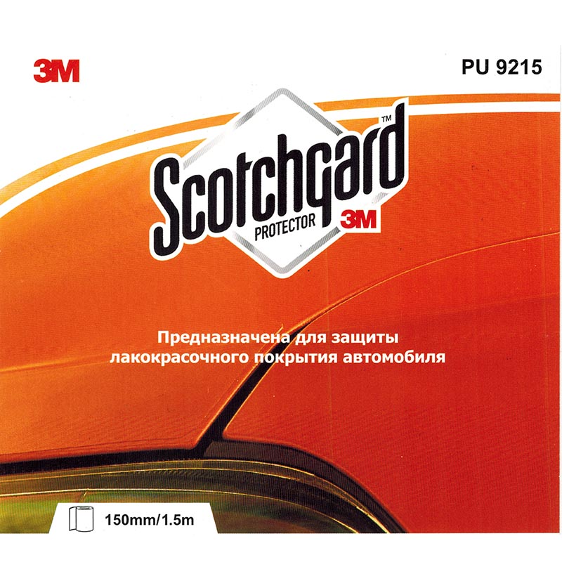 Пленка 3M антигравийная PU прозрачная 150мм*1,5м.