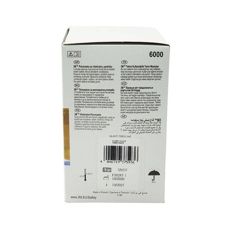 Полумаска 3M 6300 размер L