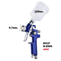 Краскопульт H-2000 HVLP 0,7мм. mini с верхним бачком 125мл