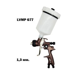 Краскопульт MFZ G77 LVMP дюза 1,3мм. верхний бачок 600 мл.