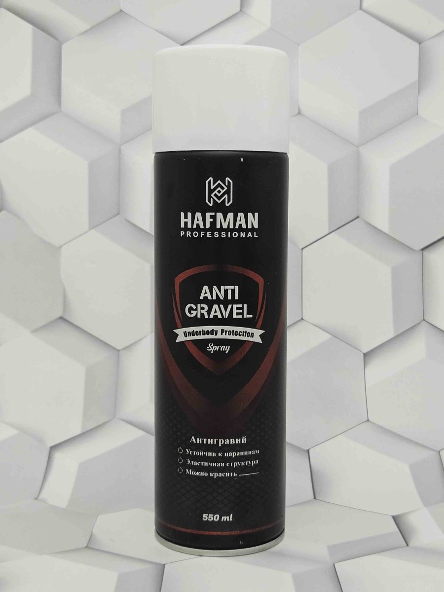 Антигравий Hafman белый 550мл. СПРЕЙ