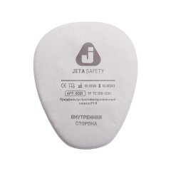 Предфильтр противоаэрозольный Jeta Safety P1 R (пара)