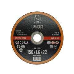 Круг RoxelPro отрезной 150x1.6x22мм, Т41, для нерж.стали, металла