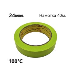Скотч MFZ малярный 24мм.х40м. 100°С зеленый