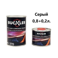 Грунт BUCKLER 370 HS 4+1 0,8+0,2л. серый, комплект с отвердителем