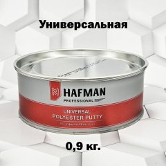 Шпатлевка Hafman универсальная Soft 0,9 кг.
