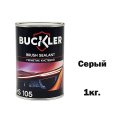 Герметик BUCKLER 105 шовный под кисть 1кг. серый