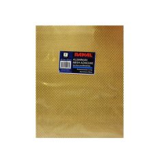 Сетка Ranal алюминиевая 250х200мм.