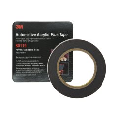 Скотч 3M 2-х сторонний 6мм.*4,7м. 1,1мм. PT1100