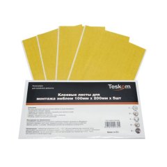 Полоски Teskom клеящие для крепления эмблем 100х200мм.