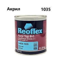 Эмаль Reoflex акриловая 1035 желтая 0,8кг.