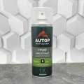 Грунт кислотный протравливающий Autop №8 520мл СПРЕЙ