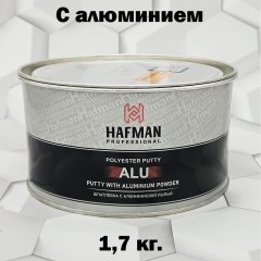 Шпатлевка Hafman с алюминием ALU 1,7 кг.
