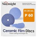 Круг Sunmight CERAMIC 125мм. P60 L712 шлифовальный