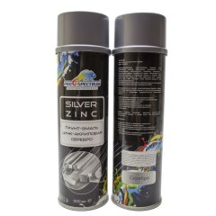 Грунт-эмаль PS SILVERZINC цинкакриловая 500мл. СПРЕЙ
