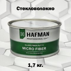 Шпатлевка Hafman стекловолоконная Fiber Micro 1,7кг.