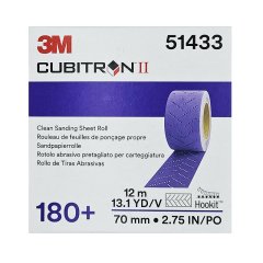 Полоса 3M Cubitron II™ 737U 70мм. P180+ в рулоне 12м.