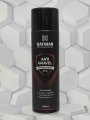 Антигравий Hafman черный 550мл. СПРЕЙ